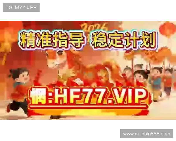 1分快3官网：新手入门指南帮助玩家快速掌握快3游戏规则