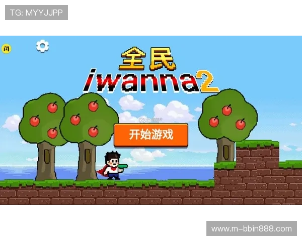 bbin浏览器下载官方最新版，安全稳定的游戏下载与安装指南