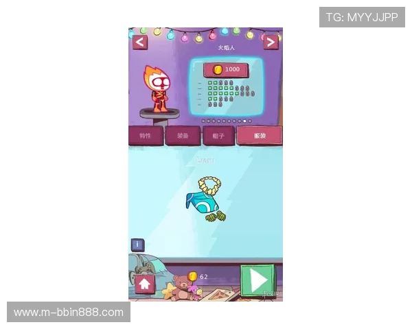 BBIN糖果派对电子游戏的详细玩法介绍与新手入门指南助你快速上手