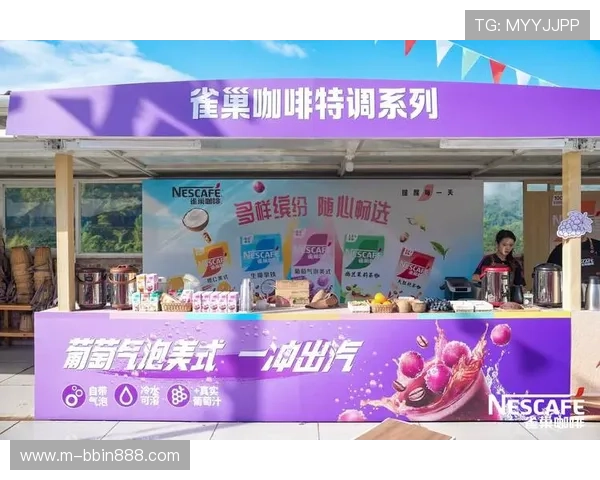 利用BBIN国际入口的移动端应用，随时随地享受高品质的线上娱乐体验