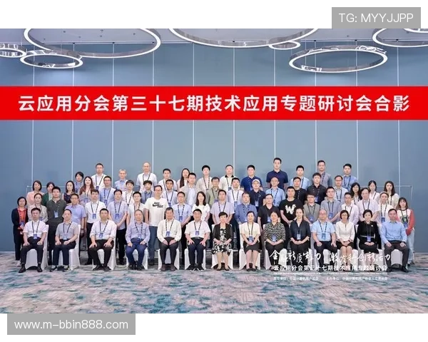 宝盈bbin开户遇到问题怎么办？常见问题解决方案全攻略