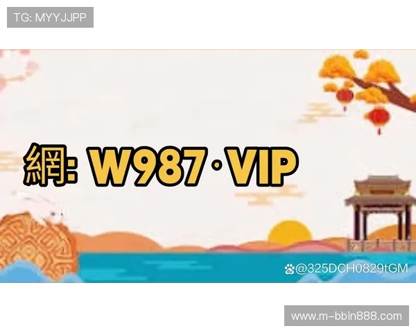 bbin游戏平台官网提供的丰富游戏类型及最新优惠活动介绍