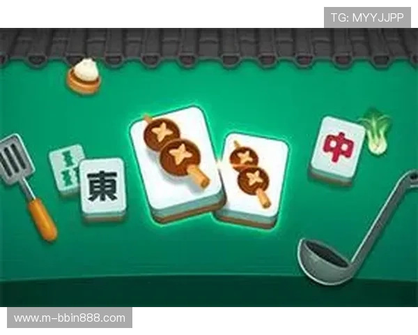 免费麻将小游戏在线对战无需下载即可体验多样玩法丰富的免费麻将小游戏让你随时随地享受对战乐趣