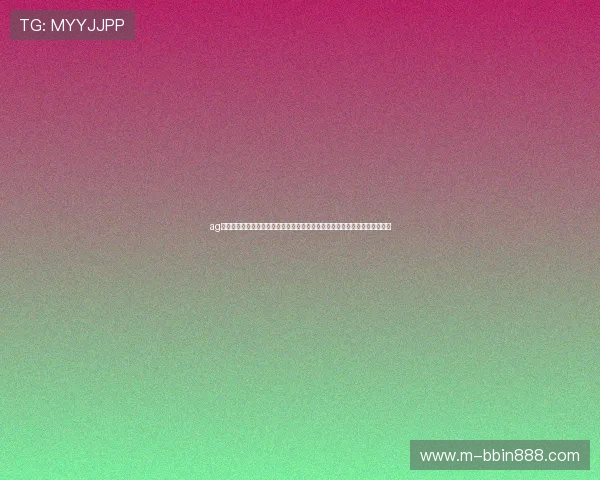 ag龙虎真人网站：结合世界杯热点话题的体育真人平台最新优惠活动与用户攻略